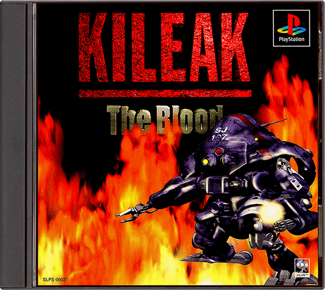 Kileak: The Blood box art for Playstation